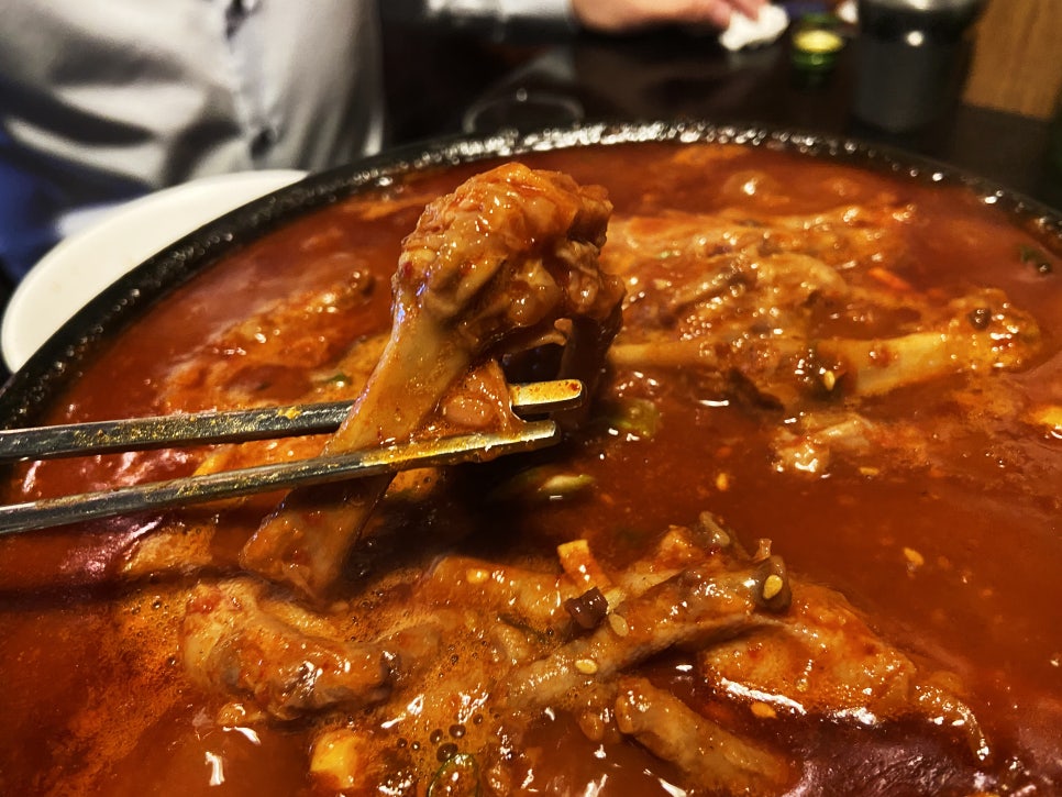 다시닭발 이미지