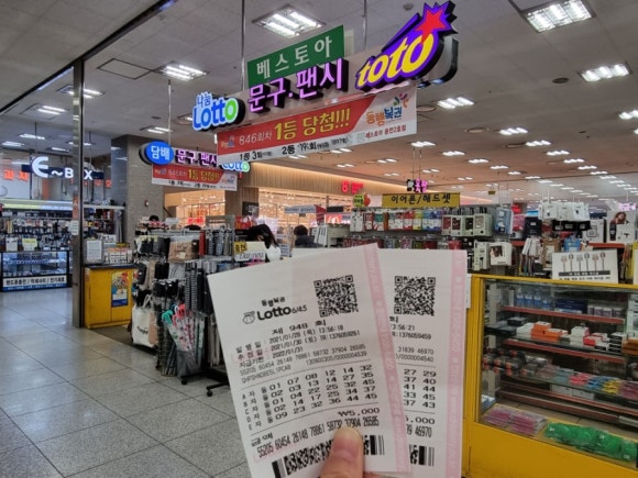 베스토아 이미지