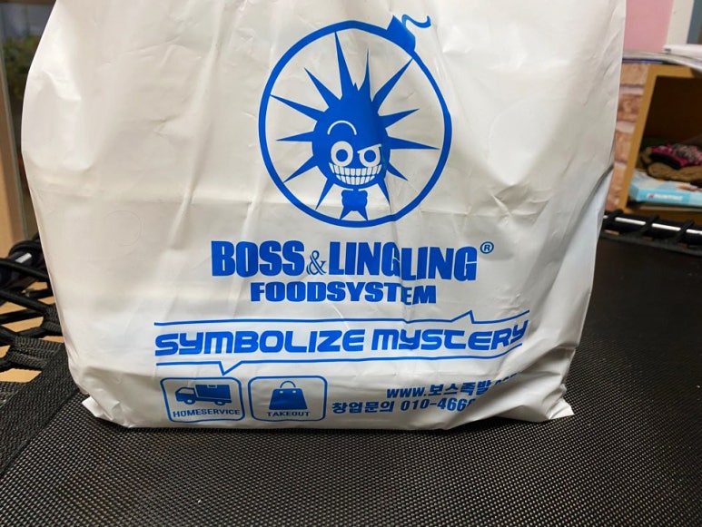 도도족발 이미지