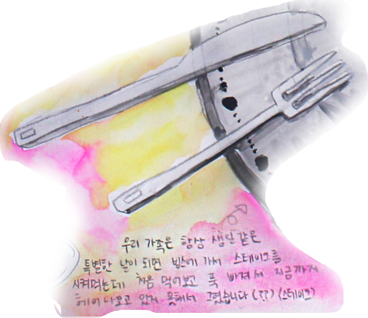 소미아트인덕원미술학원 이미지