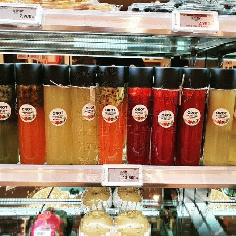 농민상회 이미지