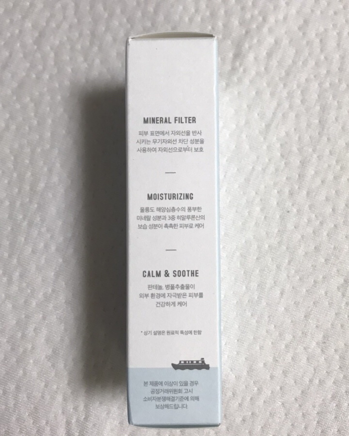 디렉터랩 이미지