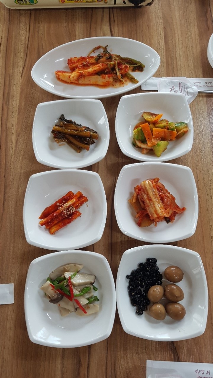 가맛골 이미지