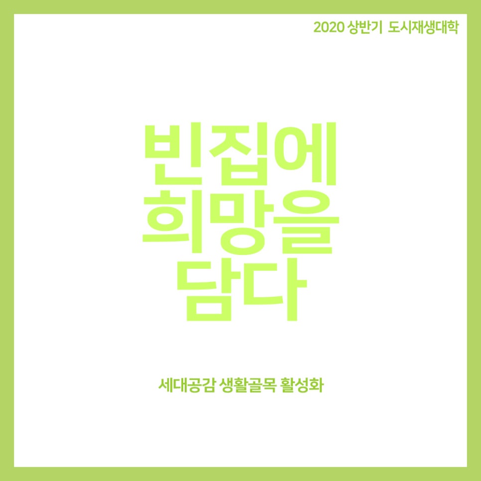 (주)해도지 이미지