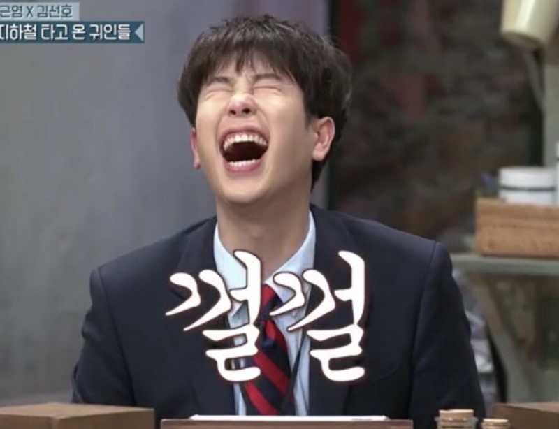 마마스펜션 이미지