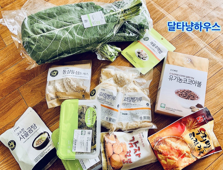 초록녹즙마을 이미지