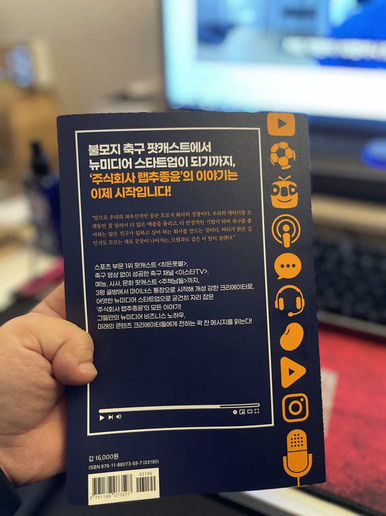 주식회사 뉴랩 이미지