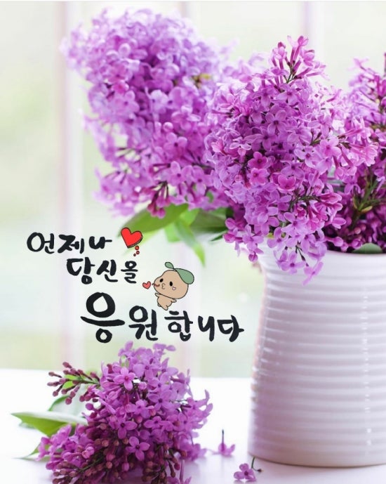 천냥백화점 이미지