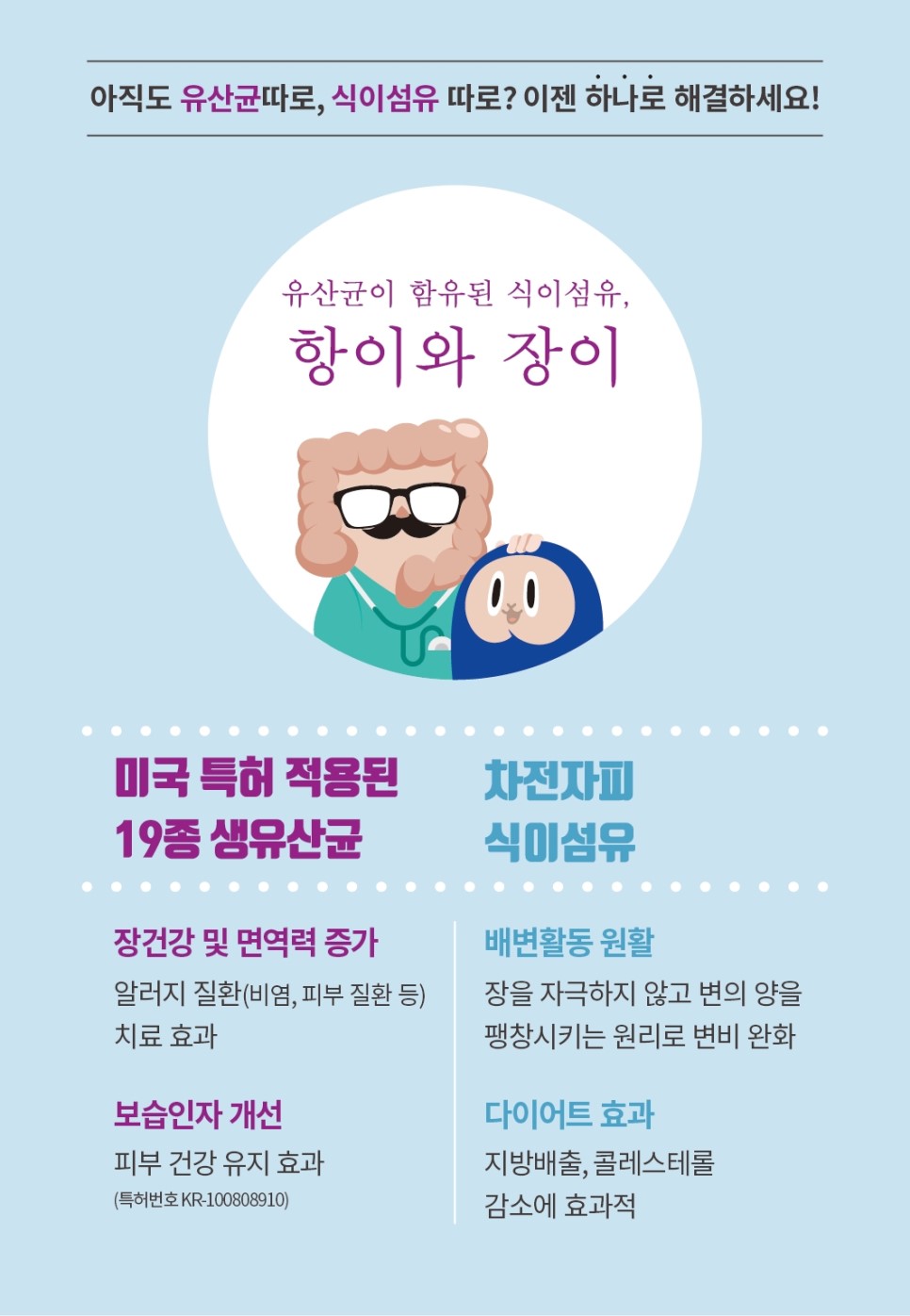 엔와이파트너스 이미지