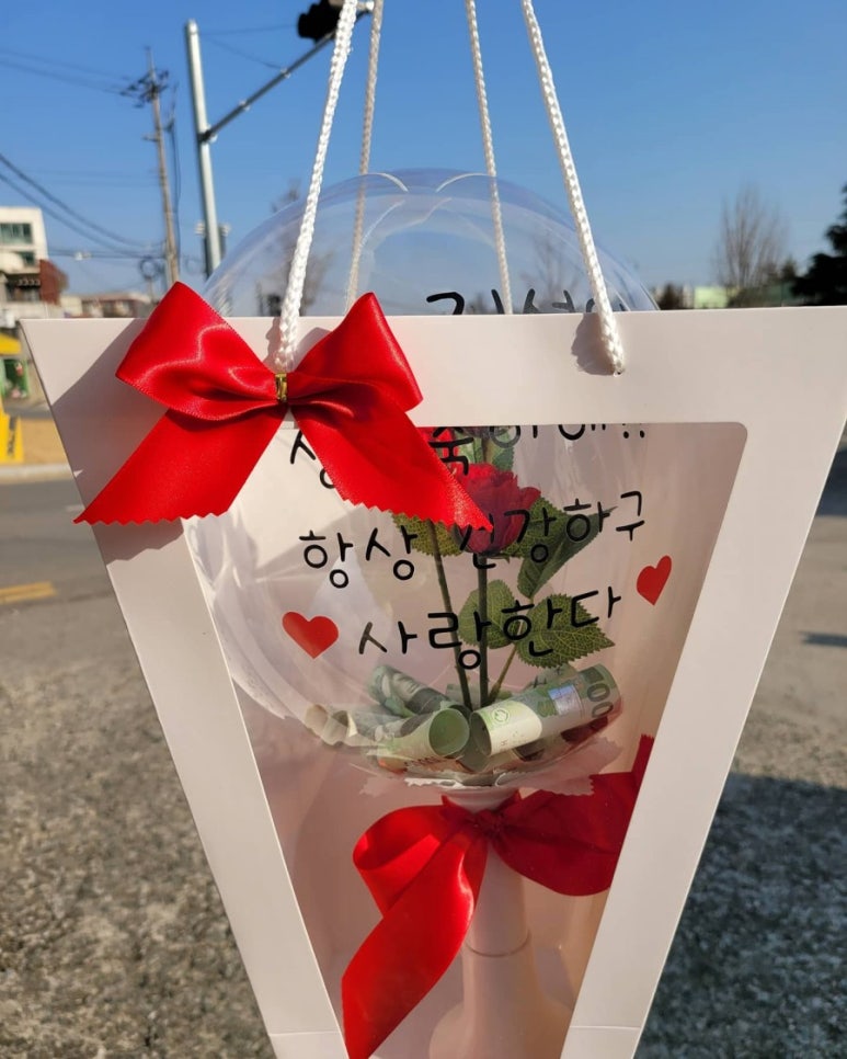 빨강풍선 이미지