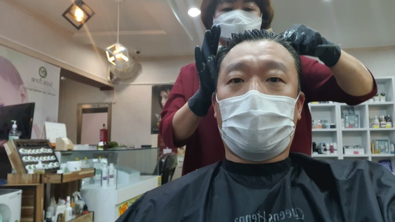 세이프존미용실 이미지