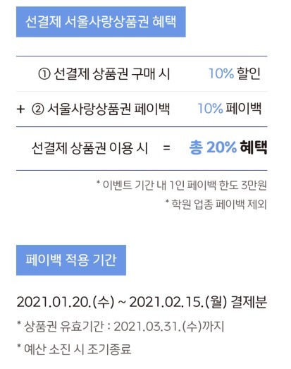 10억노래연습장 이미지