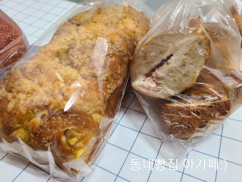 아가페과자점 이미지
