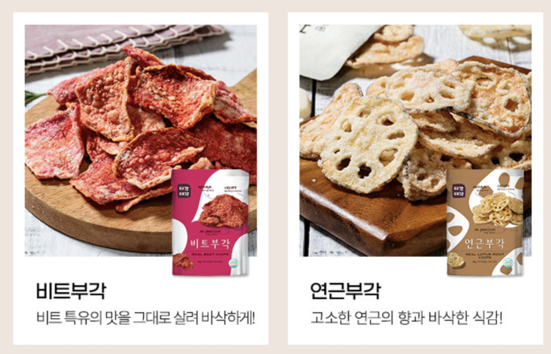 티각태각 이미지