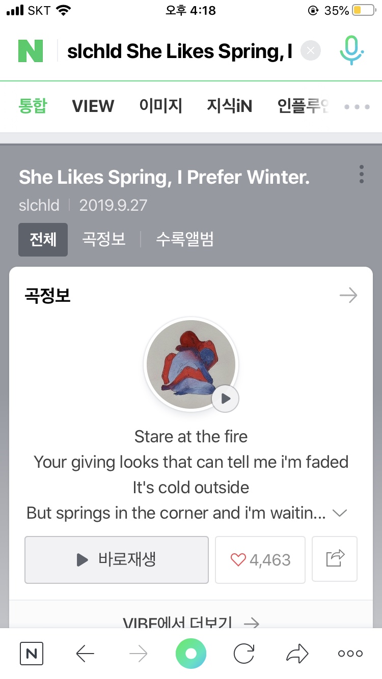 스튜디오셀라 이미지