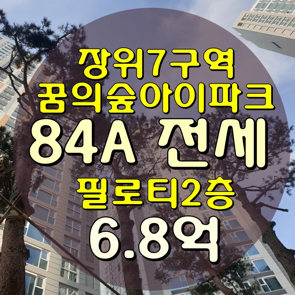 세환이네생고기집 이미지