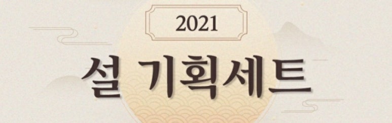 수기획 이미지