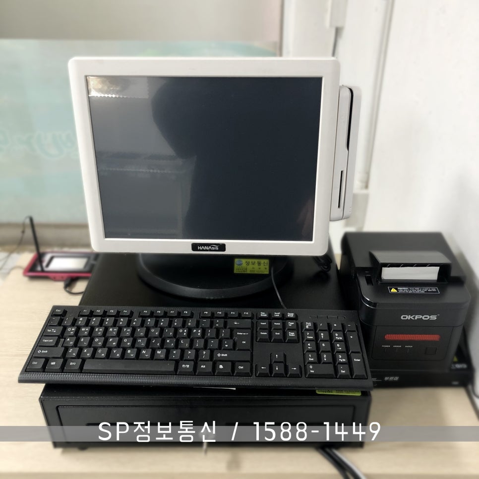 오빠막창지묘연경점 이미지