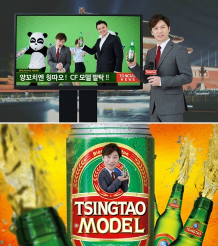 태양부양꼬치회룡역점 이미지