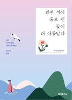준정보 이미지