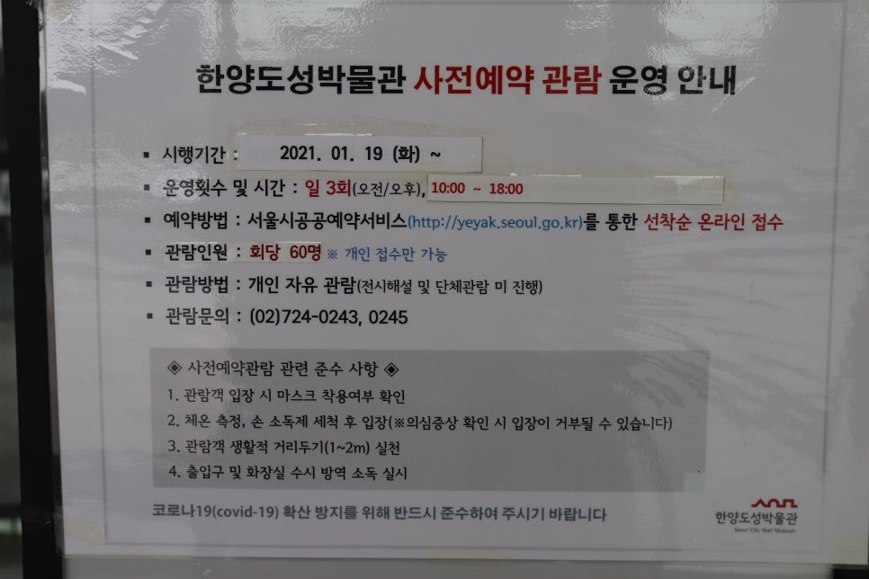 한양디자인기획 이미지