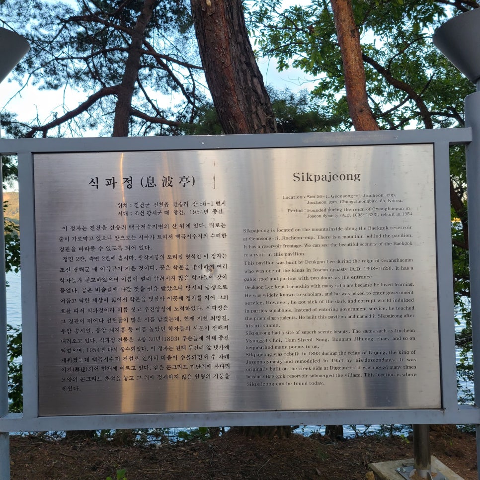 쉼표카페 이미지