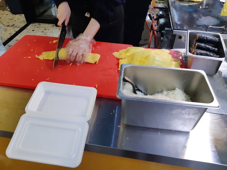 재마니김밥 이미지