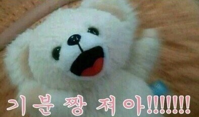 구운 이미지