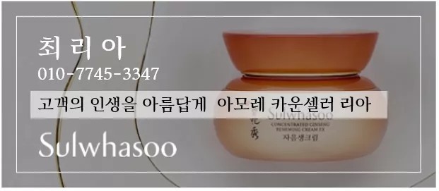 수기획 이미지