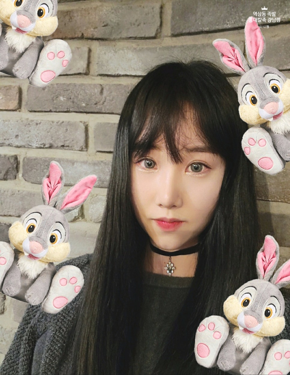 욱이족발 이미지