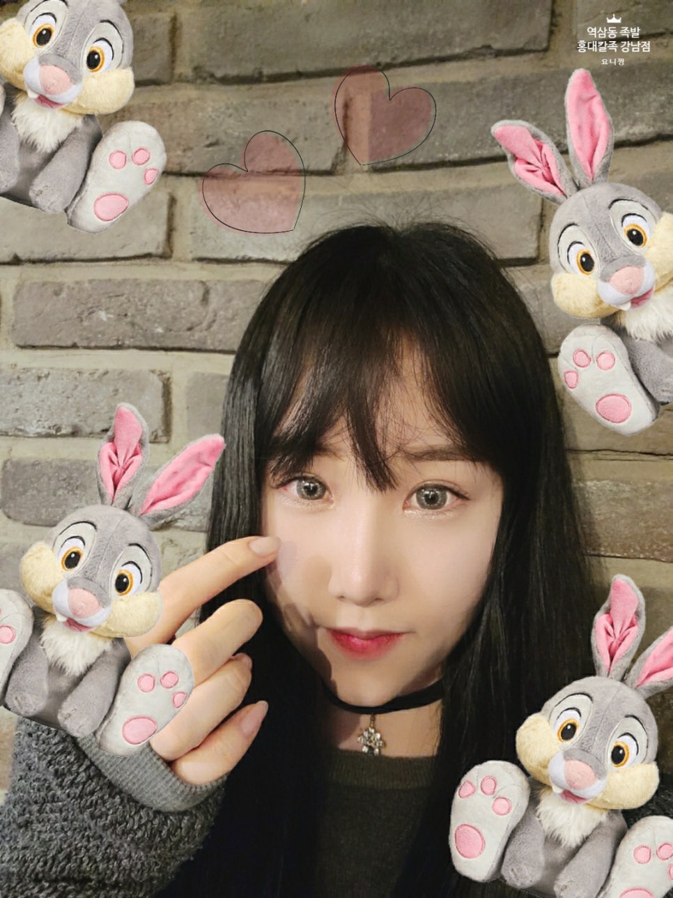 욱이족발 이미지