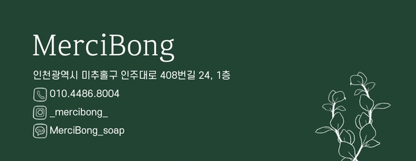 이가공방 이미지