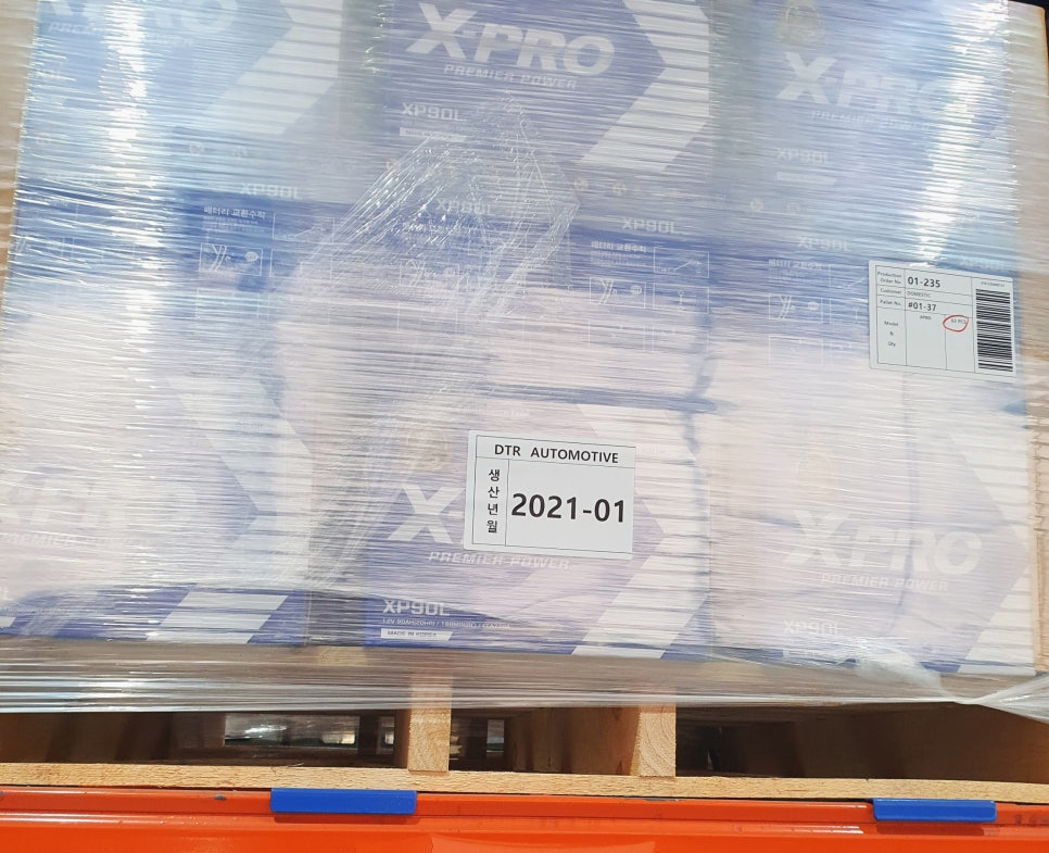 서부상사 이미지