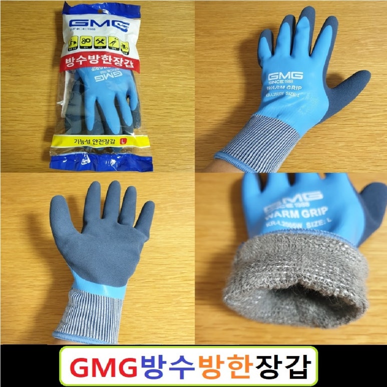 두손종합상사 이미지