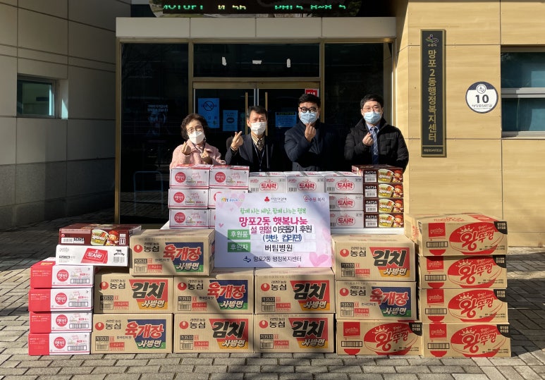 버팀병원 이미지