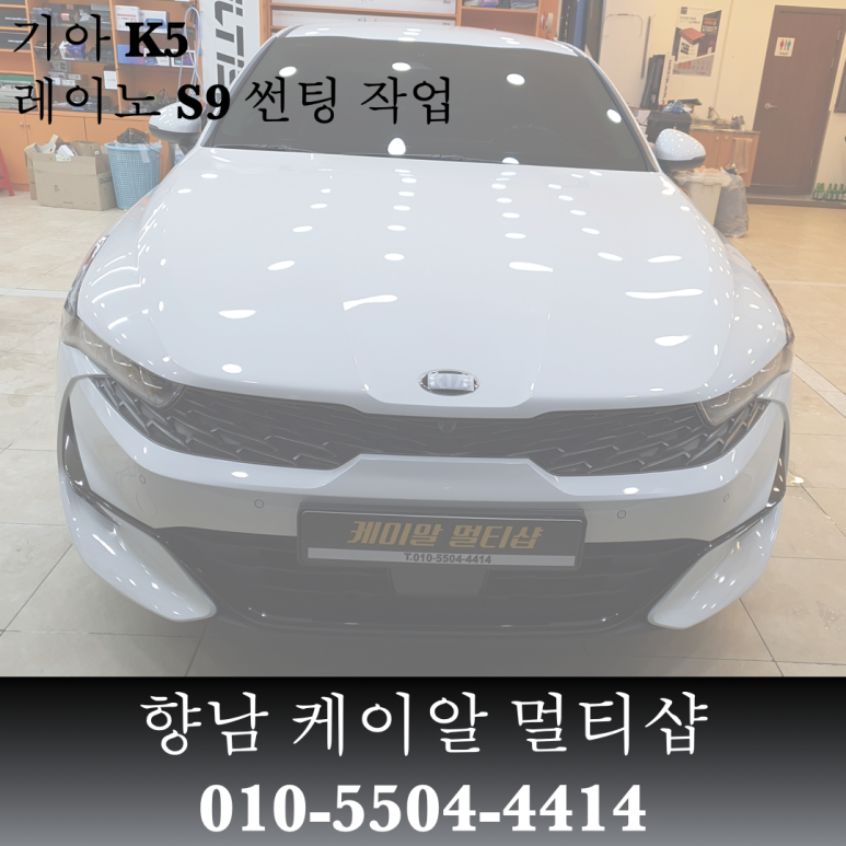 케이알멀티샵 이미지