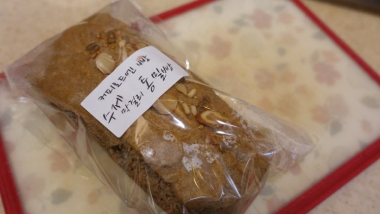 산과산사이커피로드 이미지