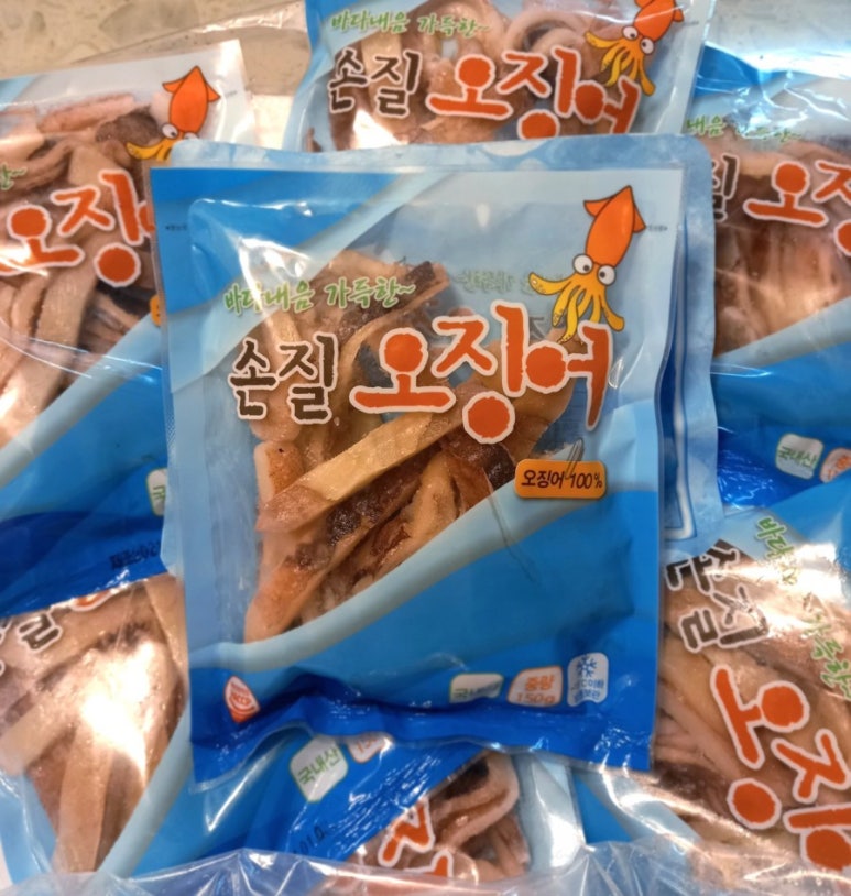 내음 씨푸드 이미지