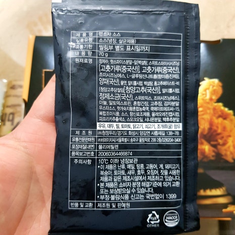 비에이치씨대구 이미지