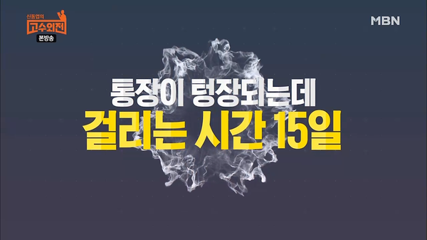 지산산업 이미지