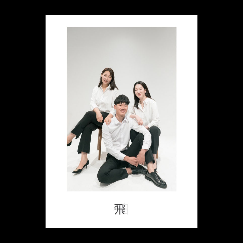스튜디오비백 이미지