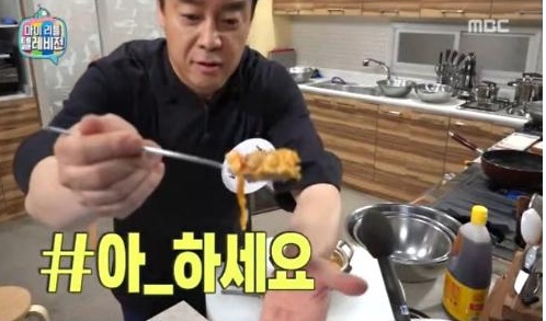 고기서고기 이미지