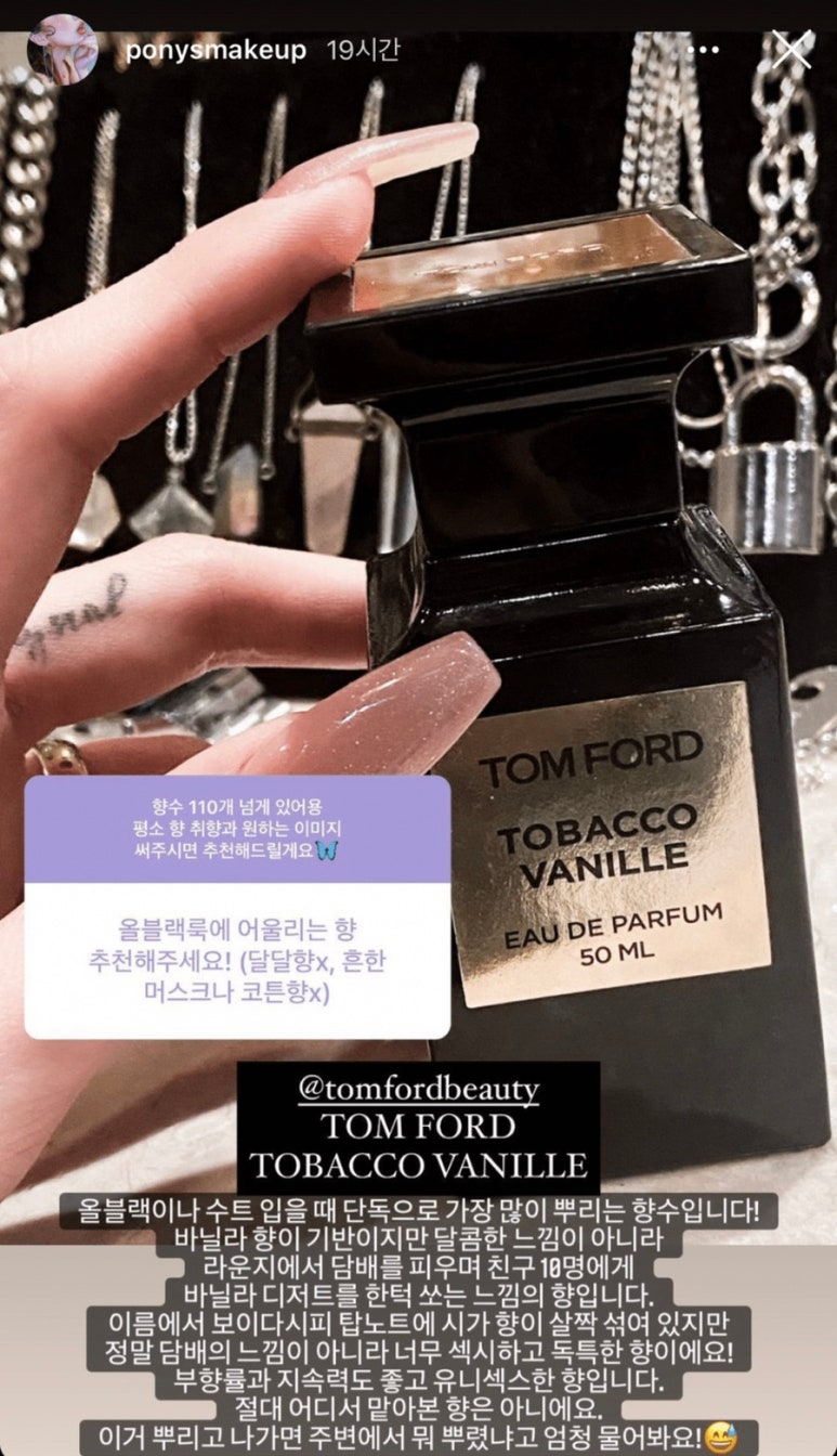 보리사랑 이미지