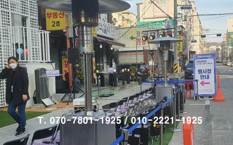 공명주유소 이미지