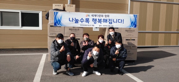 주식회사 지아이티 이미지