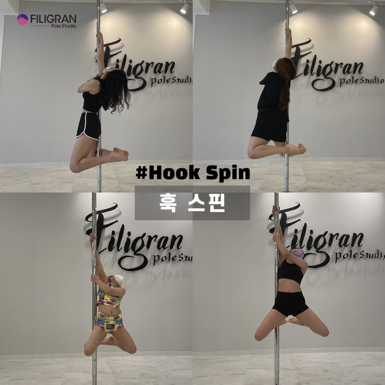 폴스튜디오 이미지