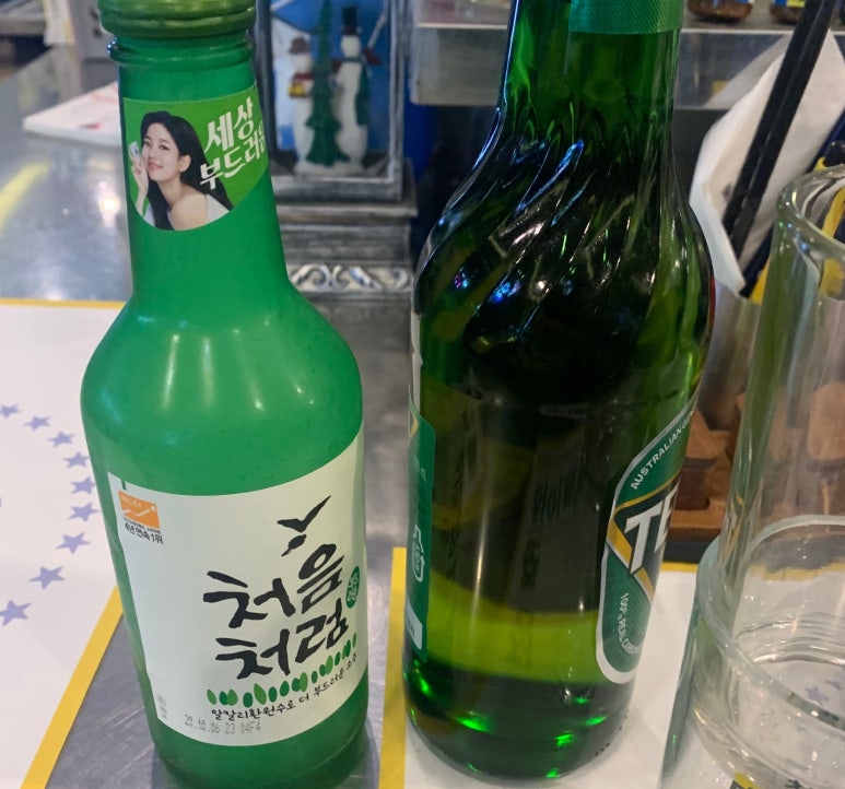 정주는갈비 이미지