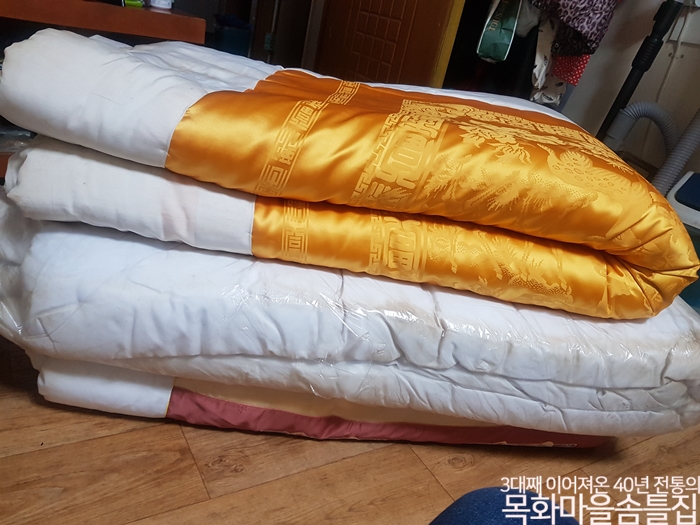 화성이불 이미지