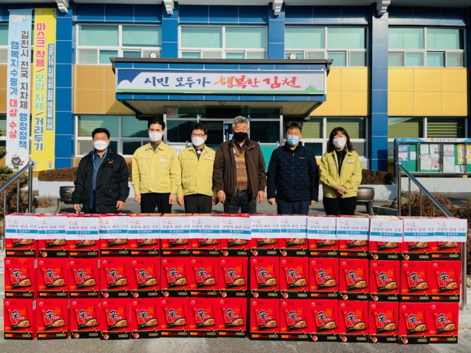 진성상사 이미지