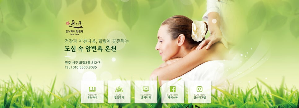 디자인깨다 이미지